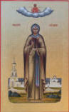Мерная икона преподобная схимонахиня Мария