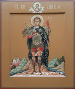икона дмитрий солунский