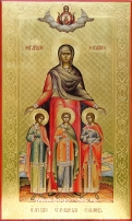 икона Вера, Надежда, Любовь и мать их София