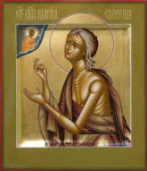 икона Мария Египетская