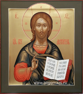 ����� ������� ������������