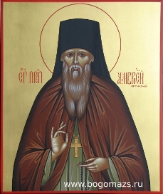 икона Преподобный Амвросий Оптинский