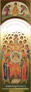 икона собор архангела Михаила