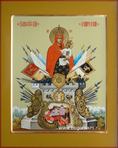 икона бердичевская